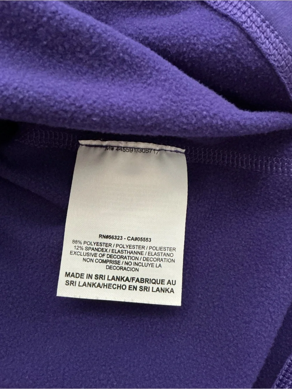 Nike pro long